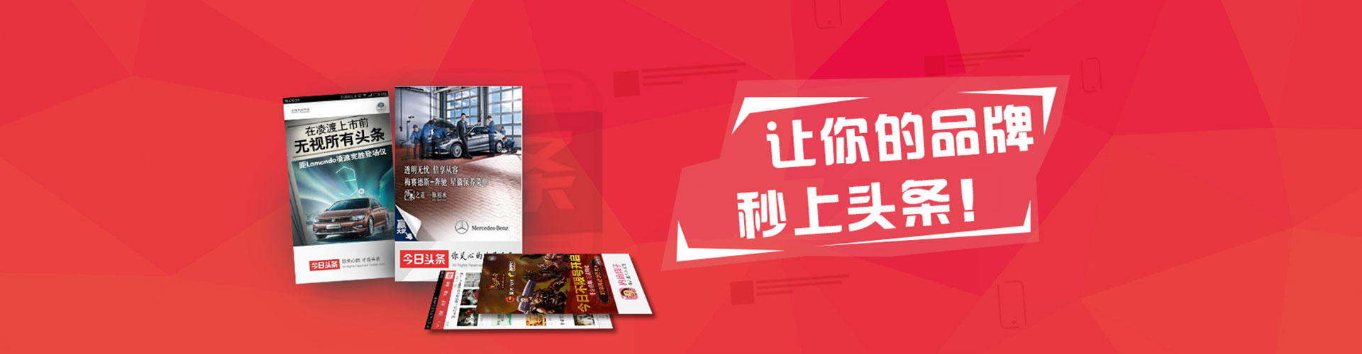 丽江百度推广价格