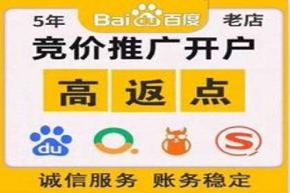 搜索引擎营销（SEM）在内容营销中的应用案例