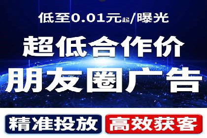 竞价开户必备知识：案例详解